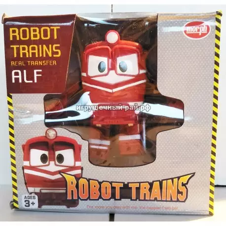 Робот-Трансформер Поезд 828-1-2