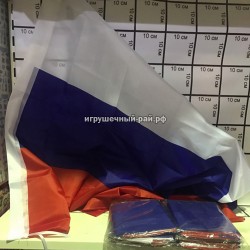 Российский флаг (87 X 137 см) в упаковке 12 шт 252181-87-137