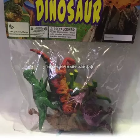 Фигурки динозавры набор в упаковке 10 шт B836B