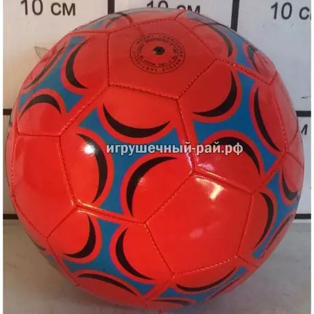 Футбольный мяч 5HPVC