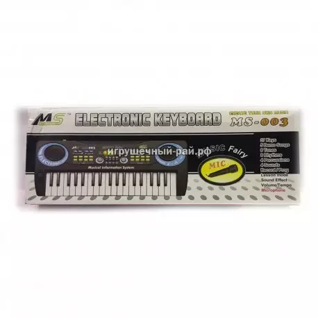 Электронный синтезатор (пианино) с микрофоном MS-003
