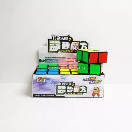 Кубики Рубика (2x2) в боксе 6 шт 777-006