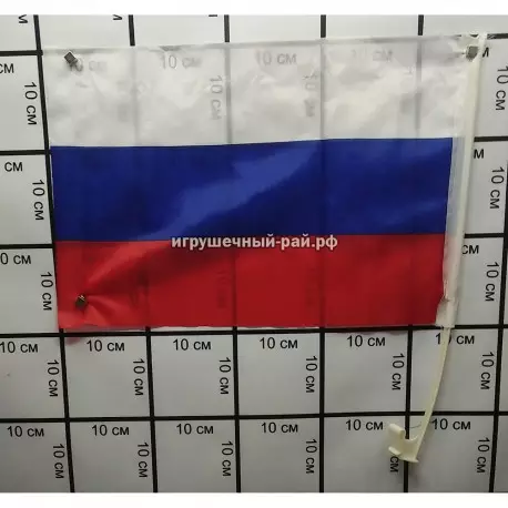 Флаги в упаковке 10 шт 252181-30-45 (2)