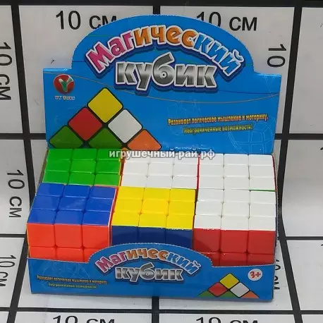 Кубик Рубика в боксе 6 шт PK20423-4