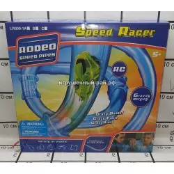 Трек Высокоскоростные трубы LR999-1C