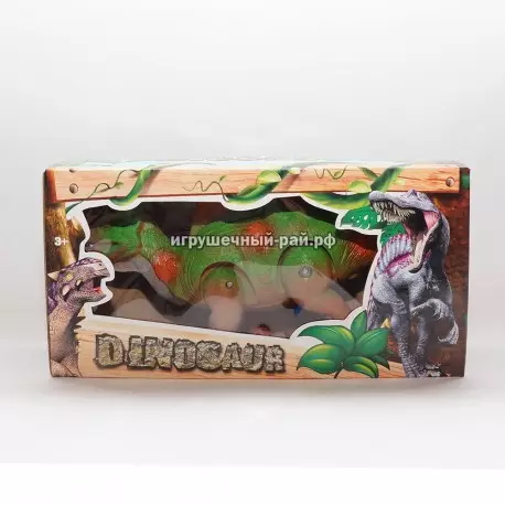 Интерактивный динозавр 3831