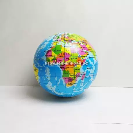 Мячик Глобус (диаметр - 15 см) 9853