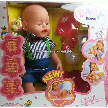 Кукла Беби Бон с аксессуарами 800058-16 (2)