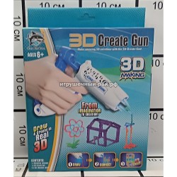Набор 3D пистолет (гель, светонагрев) 6602 (3)