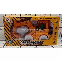 Экскаватор на ПУ 1662