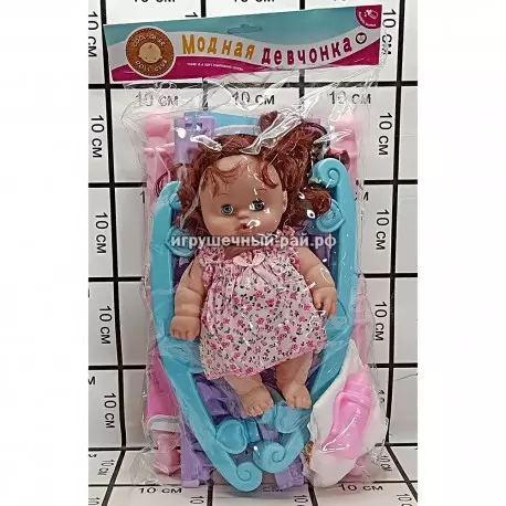 Кукла пупс с аксессуарами 6622-1C