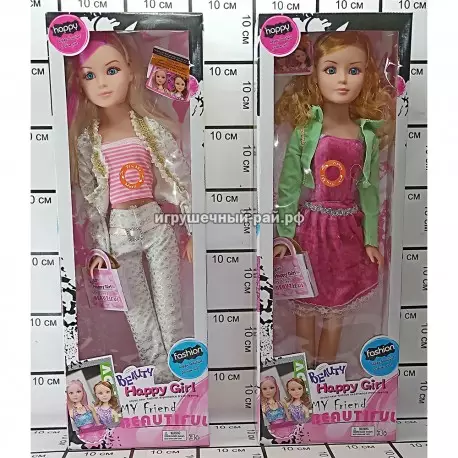 Кукла Барби (65 см) 8824