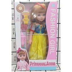 Кукла Принцесса Анна 6621-3-6621-10