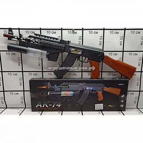 Автомат АК-74 (светозвук) AK-74 (2)