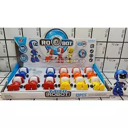 Игрушки крутилки