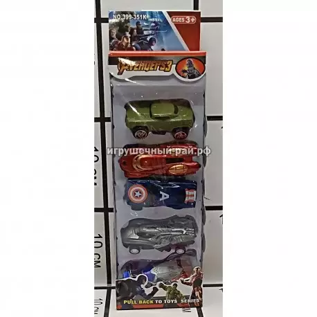 Набор машинки модельки Мстители (из 5 шт) 399-351K