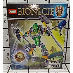 Конструктор Бионикл (Xinh) 6007