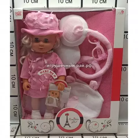 Кукла Пупс с аксессуарами LD66009C