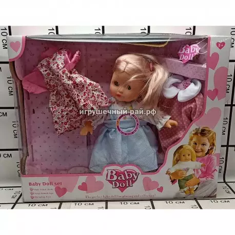 Кукла Пупс с аксессуарами LD9402C-1