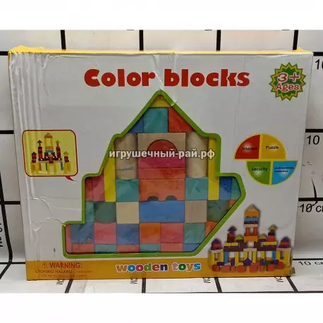 Деревянная логическая игрушка "Цветные блоки" 93-85