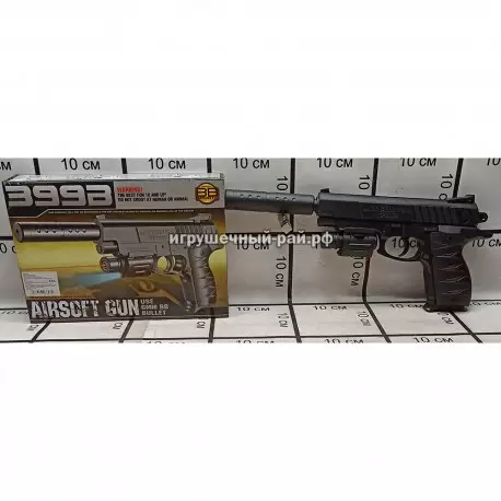 Пистолет (399B-3) 339B-3