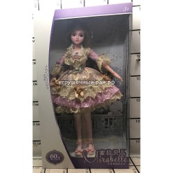 Кукла ростовая (70 см) 152