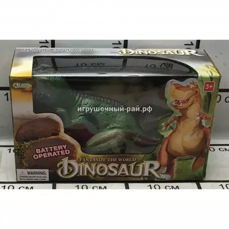 Фигурка динозавр 1003A