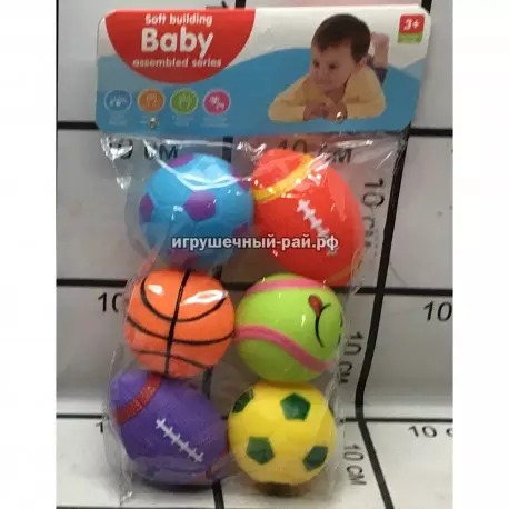 Мячики для малышей в упаковке 6 шт (3+ лет) B101-3