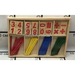 Логическая игрушка Счёт (дерево) 93-65