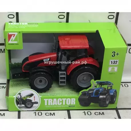 Трактор 550-15