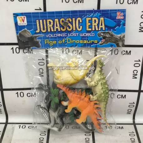 Набор фигурок Динозавры (в упаковке) 2070