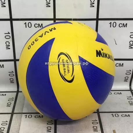 Мяч для волейбола 64552-13
