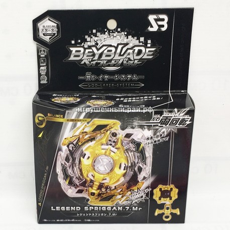 Бейблейд Сприган BB852B