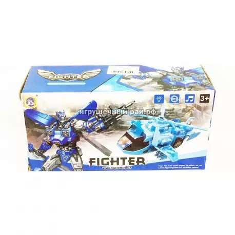 Робот трансформер Fighter (свет и звук) 8999