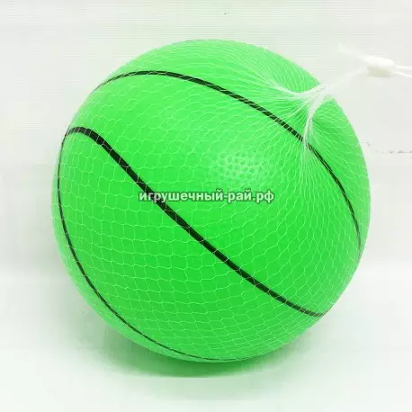 Баскетбольный мяч 1942-12