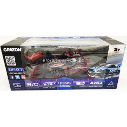 Машинка гоночная на ПУ 17GS04B