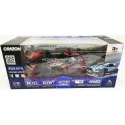 Машинка гоночная на ПУ 17GS04B