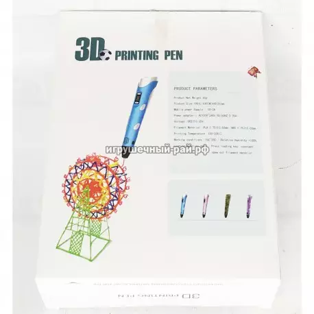 3D ручка 3041-2Y