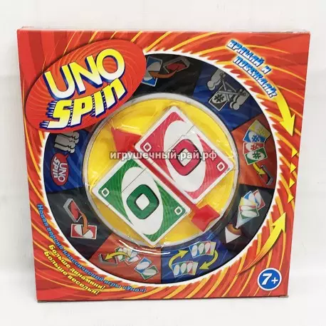 Настольная игра Uno spin - Вращай и побеждай 0129R