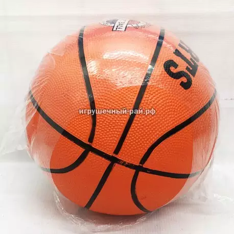 Баскетбольный мяч 64552-7