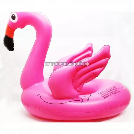 Надувной круг "Фламинго" в упаковке 10 шт YQ-F