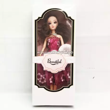 Кукла Принцессы 1801A