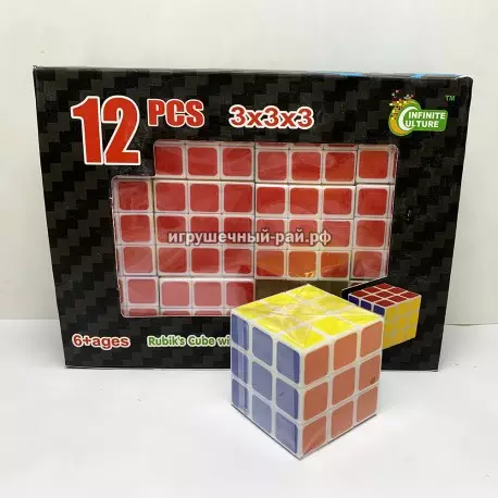 Кубик Рубика (3 X 3 X 3) в боксе 12 шт 8055L-3
