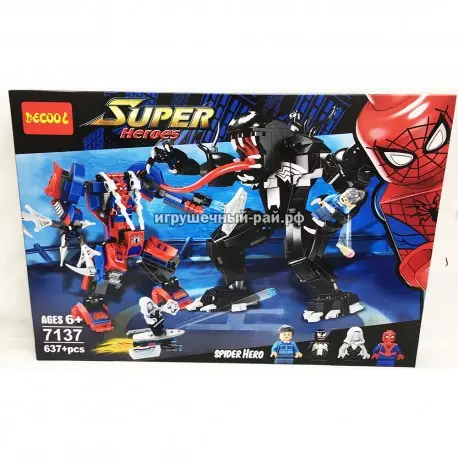 Конструктор Супер-герои "Человек-паук против Венома"(Decool, 637 дет) 7137