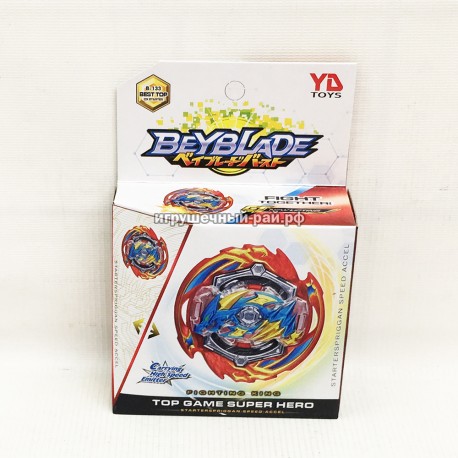 Бейблейд - Фиктинг кинг 3433