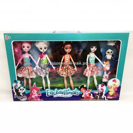 Куклы Энчантималс набор из 4 шт + аксессуары 11685B