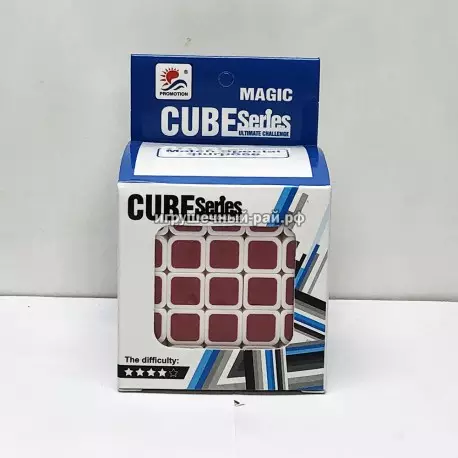 Кубик Рубика (5 X 5) 530-1