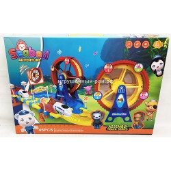 Парк Октонавты 2197