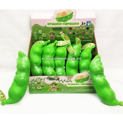 Пупсики "Крошки горошки" в боксе 12 шт PE9003