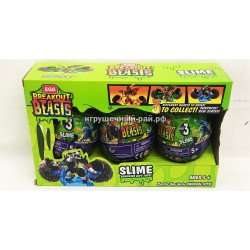 Слаймы в яйце Beasts 2306-11